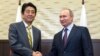 Pertemuan Pemimpin Rusia, Jepang Dibayangi Ketegangan 