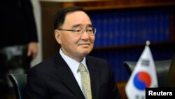 FILE - South Korean Prime Minister Chung Hong-won, October 2013.