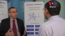 មន្ត្រី​អាមេរិកាំង​ជាន់ខ្ពស់​ឲ្យ​ដឹង​ថា​ អាមេរិក​ចង់​ពង្រីក​ទំនាក់​ទំនង​ជាមួយ​កម្ពុជា