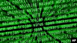 The First Strike in Cyber-War