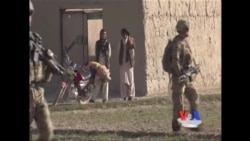 Afg'oniston kelajagi va Amerika roli