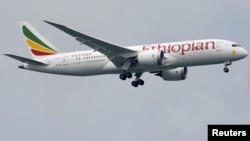(File) Ethiopian Airlines