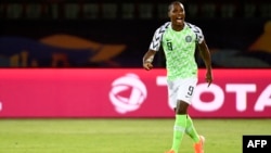 Tsohon dan wasan Najeriya Odion Ighalo