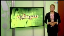 چک های برگشتی در نظام بانکی ایران