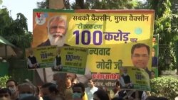 Keraguan terhadap Vaksin Rendah, Vaksinasi India Lampaui Semiliar Dosis