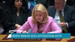 BINUH Prezante Rapò li Sou Sitiyasyon Ayiti