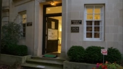 საარჩევნო უბანი ვაშინგტონში