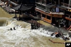 China Extreme Weather