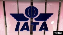IATA