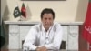 Pakistan's Imran Khan Faces Probe by Anti-graft Bureau