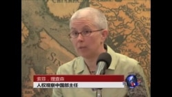 人权观察：中国性工作者受警方虐待