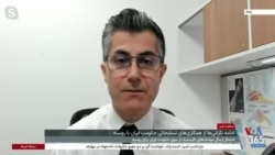 فرزین ندیمی: اگر روسیه از موشک‌های بالستیک ایران استفاده کند تبعات سیاسی برای جمهوری اسلامی خواهد داشت