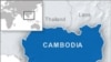 Exiled Cambodian Leader Sentenced to 10 Years in Jail