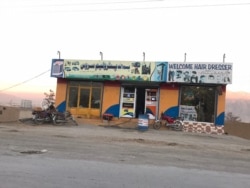 Shopfront with mini pumps selling smuggled Iranian fuel, Quetta, Pakistan, Feb. 13, 2020. (VOA)