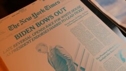 ពលរដ្ឋ​ក្រុង​ញូវយ៉ក សម្តែង​ប្រតិកម្ម​ចម្រុះ​ចំពោះ​ការ​ចាក​ចេញ​​របស់​ លោក Biden ​ពី​ការ​ប្រកួត​​ប្រធានាធិបតី