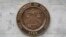 This May 4, 2021, photo shows the Department of the Treasury's seal outside the Treasury Building in Washington. 