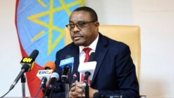 የጠቅላይ ሚኒስትሩ የስልጣን መልቀቅ ጥያቄና የዜጎች ምላሽ