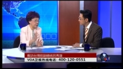 专访台湾前副总统吕秀莲:两岸关系与台湾国际地位