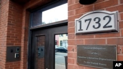 FILE- The Washington office of the Palestine Liberation Organization, Nov. 18, 2017.The State Department said Friday that the office can stay open, with restrictions. 