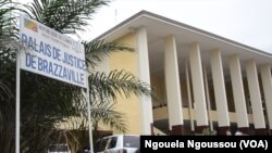 Le Palais de justice de Brazzaville, Congo. (VOA/Ngouela Ngoussou)