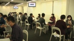 งามที่ใจใช่ใบหน้า? กับการออกเดตแนวใหม่ที่ต้องใส่หน้ากากเข้าหากัน