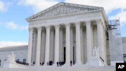 Zgrada Vrhovnog suda u Vašingtonu. 