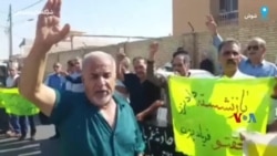 یکشنبه ۱۵ مهر، تجمع بازنشستگان معترض شوش: «شریفه محمدی آزاد باید گردد»