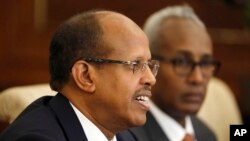 Mahamoud Ali Youssouf 