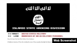 Screen capture pengumuman dari the "Islamic State Hacking Division."
