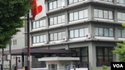 日本外务省 （美国之音记者歌篮拍摄）