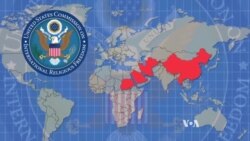 AQShning diniy erkinlik bo'yicha global targ'iboti tanqid ostida