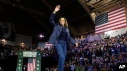 ԱՄՆ նախագահի դեմոկրատ թեկնածու Քամալա Հարիս։ Նոյեմբերի 3, 2024թ․։