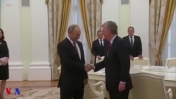 ტრამპის და პუტინის სამიტი