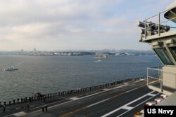 2024년 11월 22일 일본 요코스카 함대 활동 사령부로 복귀하는 니미츠급 핵 추진 항공모함인 조지워싱턴(CVN-73)함. 사진 출처 = 미 해군