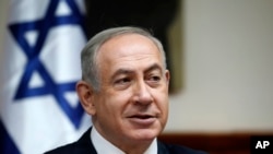 Perdana Menteri Israel Benjamin Netanyahu