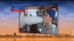 Elektron sigaretalar