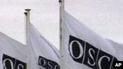 Belarus Closes OSCE Office in Capital