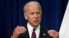 Biden Weighing US Presidential Run