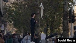 مشہد حکومت مخالف مظاہرہ