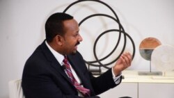 "በህወሓት ላይ የተወሰደው የመጀመሪያ ዙር እርምጃ በስኬት ተጠናቋል" - ጠ/ሚ ዐቢይ አህመድ