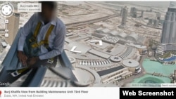 A Google Street View images shows the view from the 73rd floor of the Burj Khalifa (Credit: Google Street View)