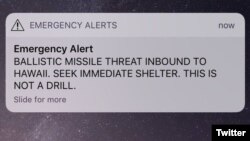 Upozorenje koje su na mobilni telefon dobili stanovnici Havaja