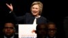 U.S. Democratic presidential candidate Hillary Clinton speaks at the Eagle Academy Foundation’s annual fundraising breakfast in New York City, April 29, 2016.