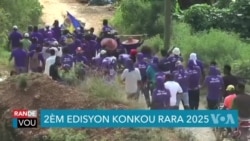 Konpetisyon Rara Challenge 2025 Selebre Richès Kilti Ayiti 