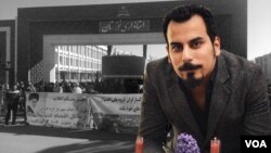 مازیار سیدنژاد. آرشیو