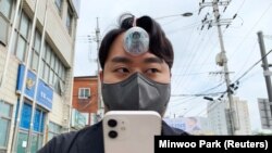 Inventor sul-coreano Paeng Min-wook criou o "O Terceiro Olho"