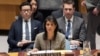 លោក​ស្រី Nikki Haley ឯក​អគ្គរដ្ឋទូត​សហរដ្ឋ​អាមេរិក​ប្រចាំ​អង្គការ​សហប្រជាជាតិ ថ្លែង​ក្នុង​កិច្ច​ប្រជុំ​ក្រុមប្រឹក្សា​សន្តិសុខ​អំពី​ស្ថានការណ៍​នៅ​ប្រទេស​កូរ៉េ​ខាង​ជើង នៅ​អង្គការ​សហ​ប្រជាជាតិ កាល​ពី​ថ្ងៃទី​២៩ ខែ​វិច្ឆិកា។
