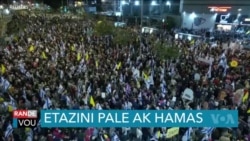 Etazini Pale Ak Hamas
