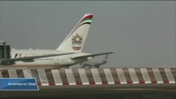 Katar Krizi ABD'yi Zor Duruma Soktu