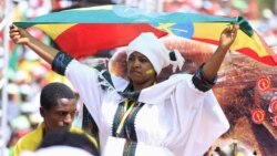 ጠቅላይ ሚኒስትር ኃይለማርያም ደሳለኝ ባለፉት 25 ዓመታት በተለያዩ ዘርፎች በኢትዮጵያ ስኬት ተመዝግቧል ይላሉ